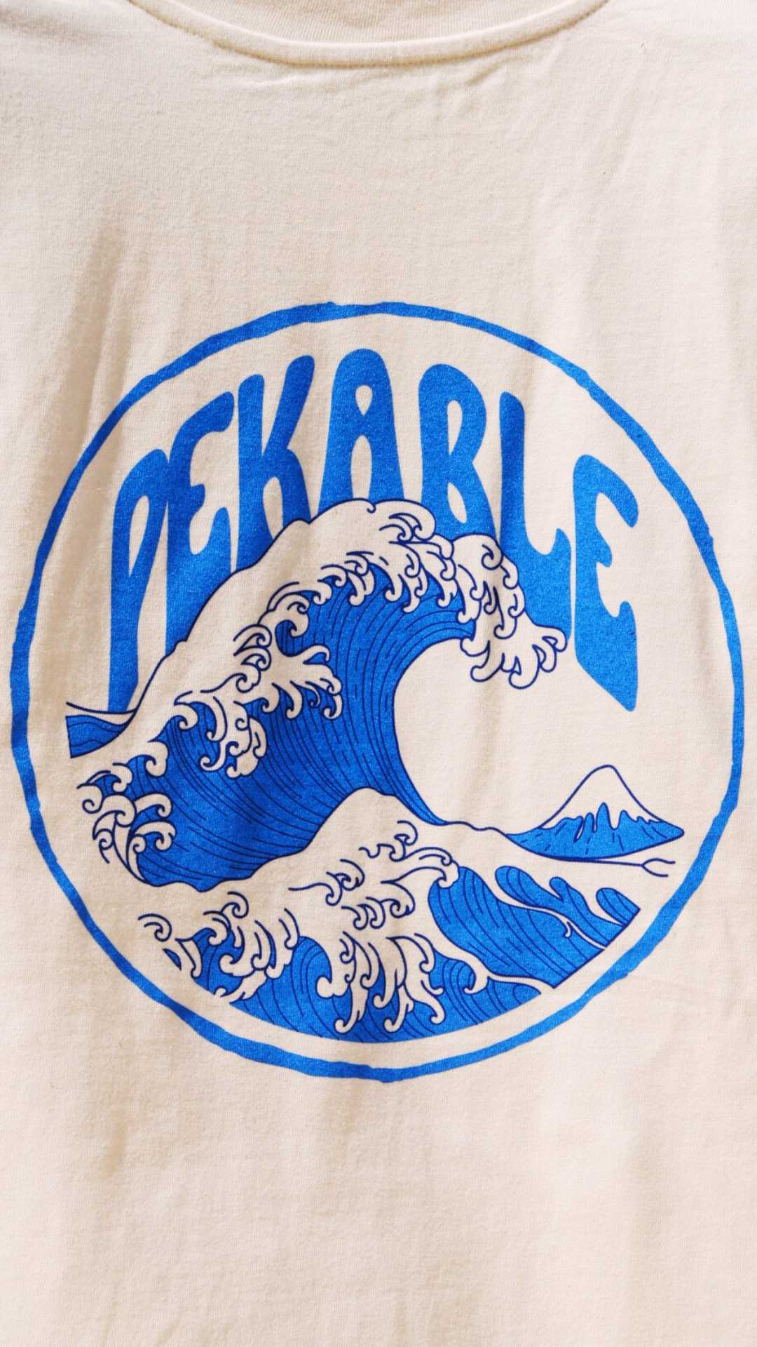 🌊 Blue Lagoon 🌊